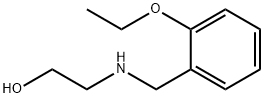2-[(2-エトキシベンジル)アミノ]エタノール 化学構造式