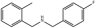 N-(4-フルオロベンジル)-2-メチルベンジルアミン 化学構造式