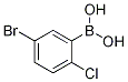 5-ブロモ-2-クロロフェニルボロン酸 化学構造式