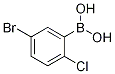 774608-50-3 结构式