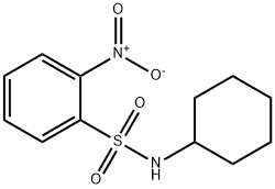 N-シクロヘキシル-2-ニトロベンゼンスルホンアミド 化学構造式