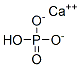 Calcium phosphate dibasic price.