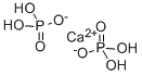 Calcium phosphate monobasic Structure