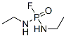 ビス(エチルアミノ)フルオロホスフィンオキシド 化学構造式
