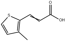 3-(3-メチル-2-チエニル)アクリル酸 化学構造式