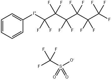 (ペルフルオロヘキシル)フェニルヨードニウムトリフルオロメタンスルホナート 化学構造式