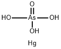 ひ酸水銀(I) 化学構造式
