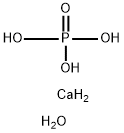 DICALCIUM PHOSPHATE DIHYDRATE|二水合磷酸氢钙