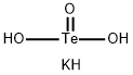 亜テルル酸カリウム 化学構造式