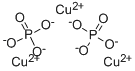 Copper(II) phosphate 结构式