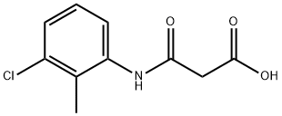 3-[(3-クロロ-2-メチルフェニル)アミノ]-3-オキソプロパン酸 化学構造式