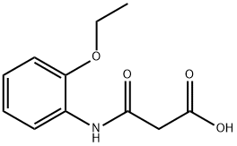 3-[(2-エトキシフェニル)アミノ]-3-オキソプロパン酸 化学構造式
