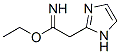 1H-Imidazole-2-ethanimidicacid,ethylester(9CI)|