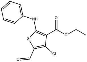 2-アニリノ-4-クロロ-5-ホルミル-3-チオフェンカルボン酸エチル 化学構造式