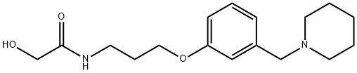 Roxatidine Struktur