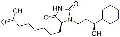 [S-(R*,R*)]-3-(3-cyclohexyl-3-hydroxypropyl)-2,5-dioxoimidazolidine-4-heptanoic acid 结构式