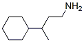 Cyclohexanepropanamine, gamma-methyl- (9CI) Structure