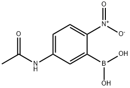 (5-アセトアミド-2-ニトロフェニル)ボロン酸 化学構造式