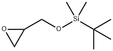 叔丁基二甲基甲硅烷基缩水甘油醚,78906-15-7,结构式