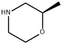 (2R)-2-メチルモルホリン 化学構造式