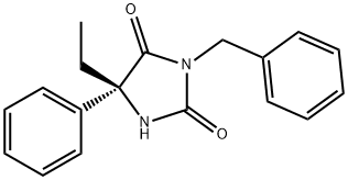 乙内酰脲杂质2,790676-41-4,结构式