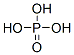 西格列汀杂质26, 790712-60-6, 结构式