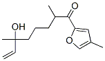 6-ヒドロキシ-2,6-ジメチル-1-(4-メチル-2-フリル)-7-オクテン-1-オン 化学構造式