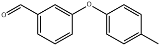 3-(4-メチルフェノキシ)ベンズアルデヒド 化学構造式