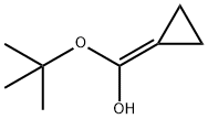 Methanol, cyclopropylidene(1,1-dimethylethoxy)- (9CI)|