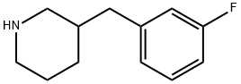 3-(3-氟苄基)哌啶,795261-46-0,结构式