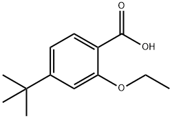 796875-53-1 Structure