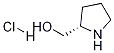 (S)-2-羟甲基吡咯烷