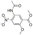 5-アセチルアミノ-2-メトキシ-4-ニトロ安息香酸メチル 化学構造式