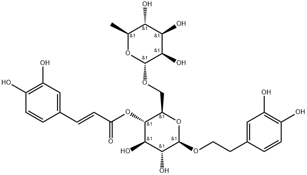 连翘脂苷A,79916-77-1,结构式