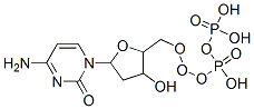 阿糖胞苷杂质40 结构式