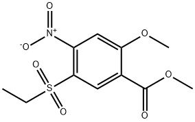 阿米舒必利杂质18, 80036-90-4, 结构式