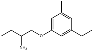 Propylamine, 1-[[(5-ethyl-m-tolyl)oxy]methyl]- (8CI)|