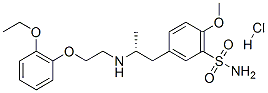 80223-99-0 盐酸坦索罗辛