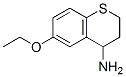 Thiochroman-4-amine, 6-ethoxy- (8CI),802281-38-5,结构式