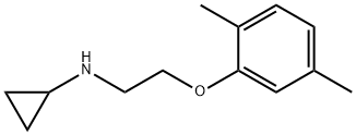 CYCLOPROPYLAMINE, N-[2-(2,5-XYLYLOXY)ETHYL]- (8CI), 802554-34-3, 结构式