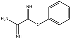 Acetimidic  acid,  2-amino-2-imino-,  phenyl  ester  (8CI) 结构式