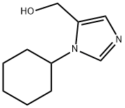 (1-シクロヘキシル-1H-イミダゾール-5-イル)メタノール 化学構造式