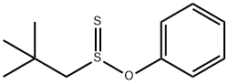 S-Phenyl 2,2-dimethyl-propane-thiosulfinate 结构式
