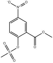 2-[(メチルスルホニル)オキシ]-5-ニトロ安息香酸メチル 化学構造式