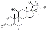 酢酸フルチカソン 化学構造式