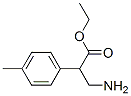 Benzeneacetic acid, alpha-(aminomethyl)-4-methyl-, ethyl ester (9CI)|