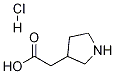 3-Pyrrolidineacetic acid,hydrochloride price.