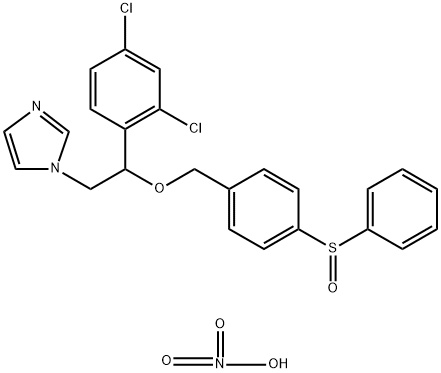 Fenticonazole Impurity B Nitrate|芬替康唑杂质B硝酸盐