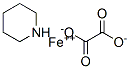 iron(+2) cation, oxalate, piperidine 化学構造式
