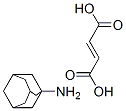 1-ADAMANTANAMINE FUMARATE 结构式